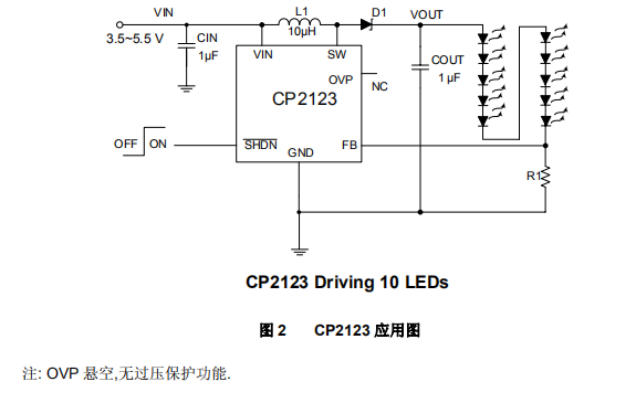 戴明華+NO.14+003.png