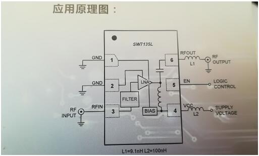 戴衛(wèi)平+No.014+02.png