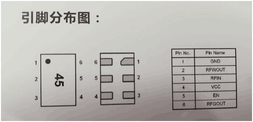 戴衛(wèi)平+No.015+01.png