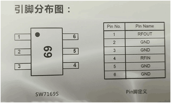 戴衛(wèi)平+No.017+01.png