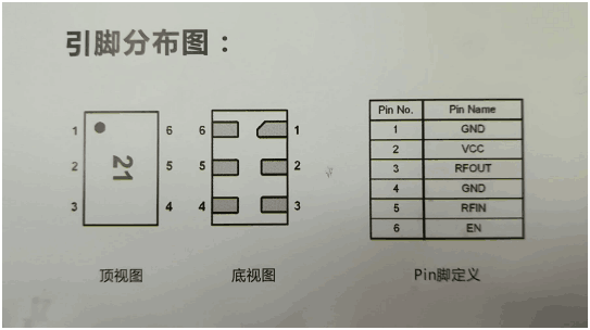 戴衛(wèi)平+No.018+01.png