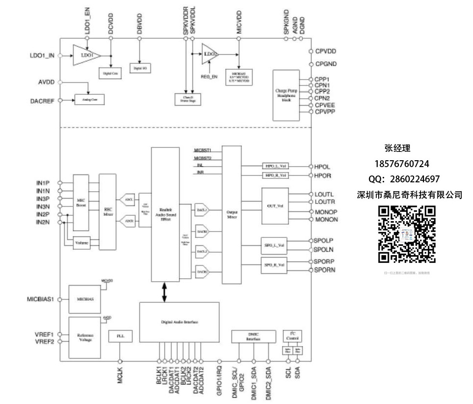 張飛+No.010+002.jpg